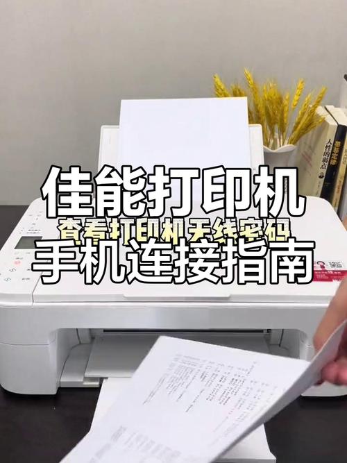 lj2200l打印机怎么连接电脑，lj2200l打印机怎么用？-第2张图片-优品飞百科