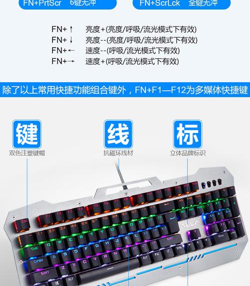 赛德斯机械键盘怎么样？赛德斯机械键盘怎么样好用吗？-第3张图片-优品飞百科