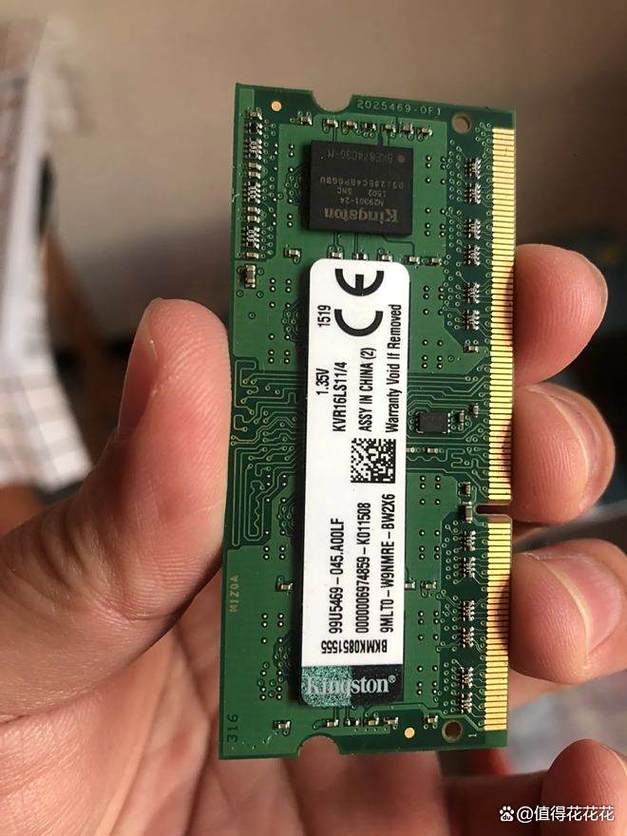 电脑4g内存不够用怎么办？电脑4g内存实际可用多少？