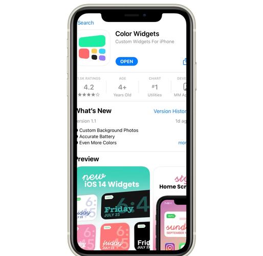 苹果6可以升级ios14吗，苹果6能升级ios142吗-第6张图片-优品飞百科