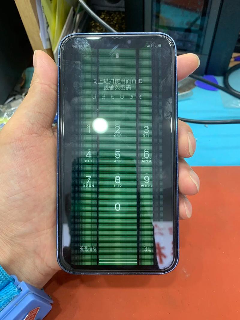 苹果x换一个原装屏幕多少钱，换个苹果x原装屏幕要多少钱？-第2张图片-优品飞百科