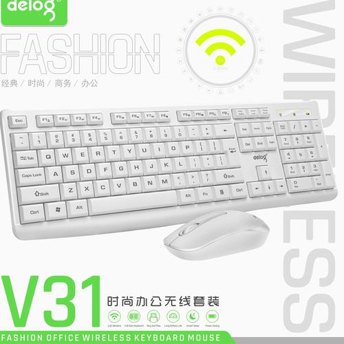 ducky机械键盘灯怎么调？ducky键盘怎么开背光？