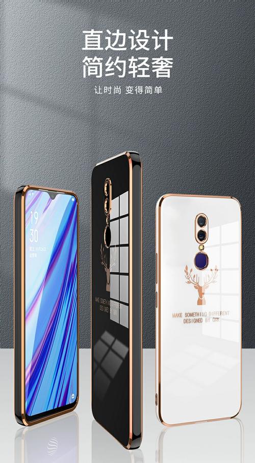 oppoa9x长宽是多少厘米？oppoa9x尺寸大小？-第2张图片-优品飞百科