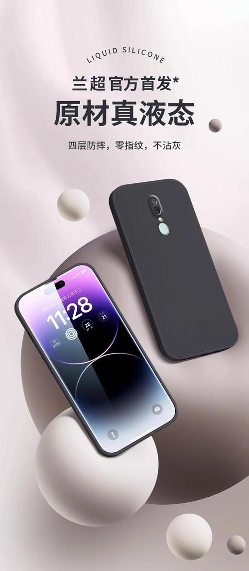 oppoa9x长宽是多少厘米？oppoa9x尺寸大小？-第3张图片-优品飞百科