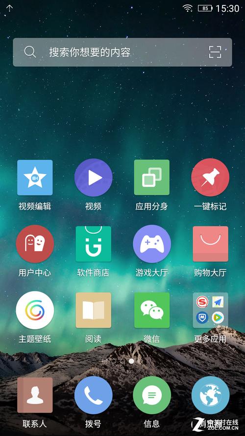 金立s9刷机怎么刷怎么按，金立s9如何刷机？-第2张图片-优品飞百科