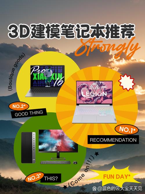 8000价位的笔记本，8000元笔记本电脑推荐2021？-第2张图片-优品飞百科