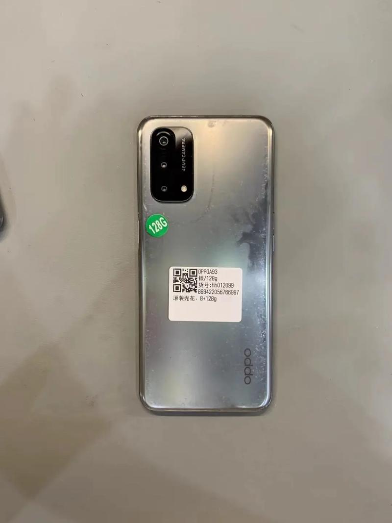 oppoa93上市时间是多少，oppoa93s上市？-第3张图片-优品飞百科