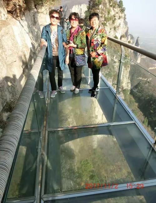 广鹿岛天气预报，广鹿岛 天气-第1张图片-优品飞百科