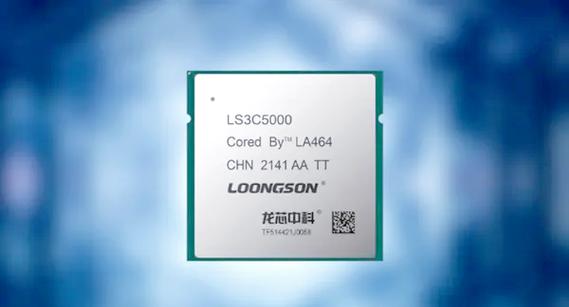 龙芯最新处理器销售，龙芯最新处理器工艺-第1张图片-优品飞百科