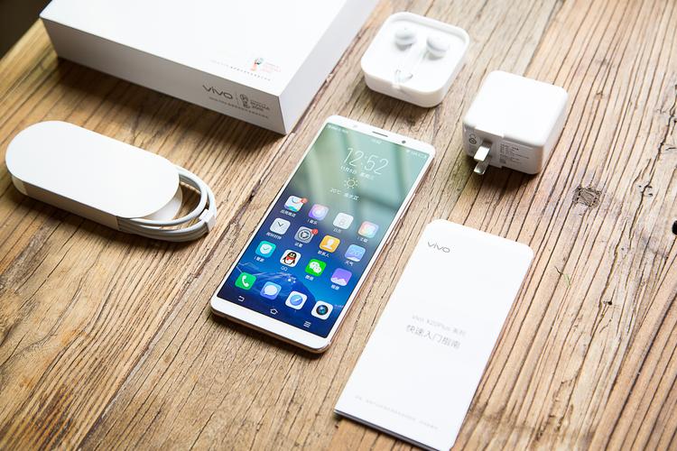 vivox20plus哪年上市的？vivox20plus哪年出的？-第6张图片-优品飞百科