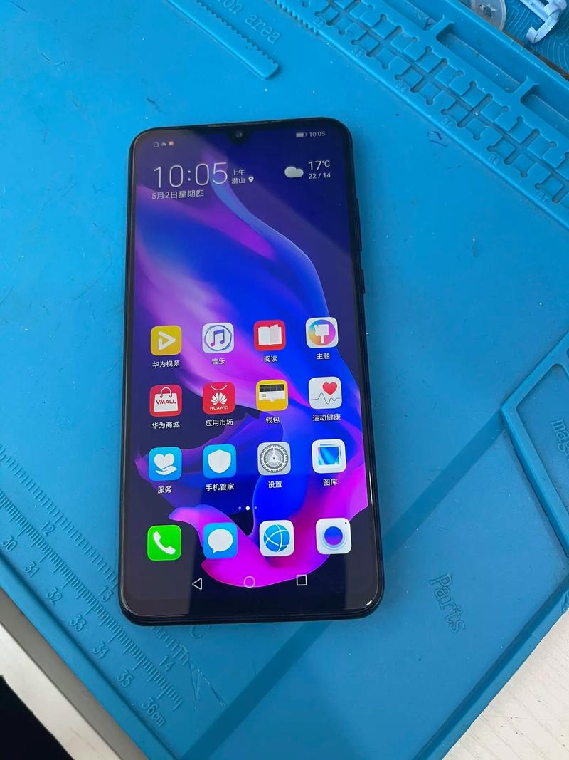 华为nova4e费用怎么样，华为nova4e手机费用是多少