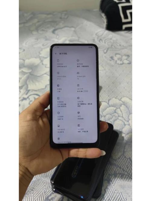 opporeno2z充电器多少w的？opporeno2z充电器型号图片及参数？-第2张图片-优品飞百科