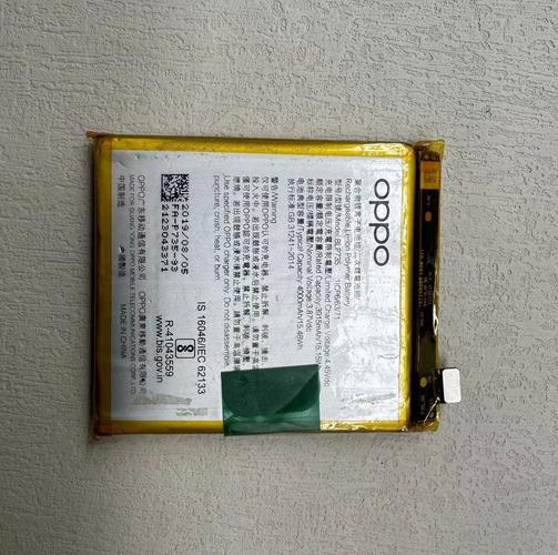 opporeno2z充电器多少w的？opporeno2z充电器型号图片及参数？-第3张图片-优品飞百科