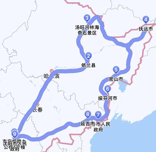 李官天气预报，瓦房店李官天气预报？-第3张图片-优品飞百科