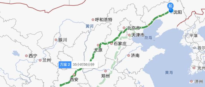 李官天气预报，瓦房店李官天气预报？-第4张图片-优品飞百科