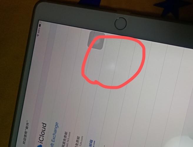 ipadair3白斑是通病吗？ipad air3屏幕白斑会扩散吗？-第5张图片-优品飞百科