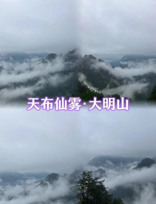 大勐龙天气预报，大勐龙天气预报今天有雨吗？-第2张图片-优品飞百科