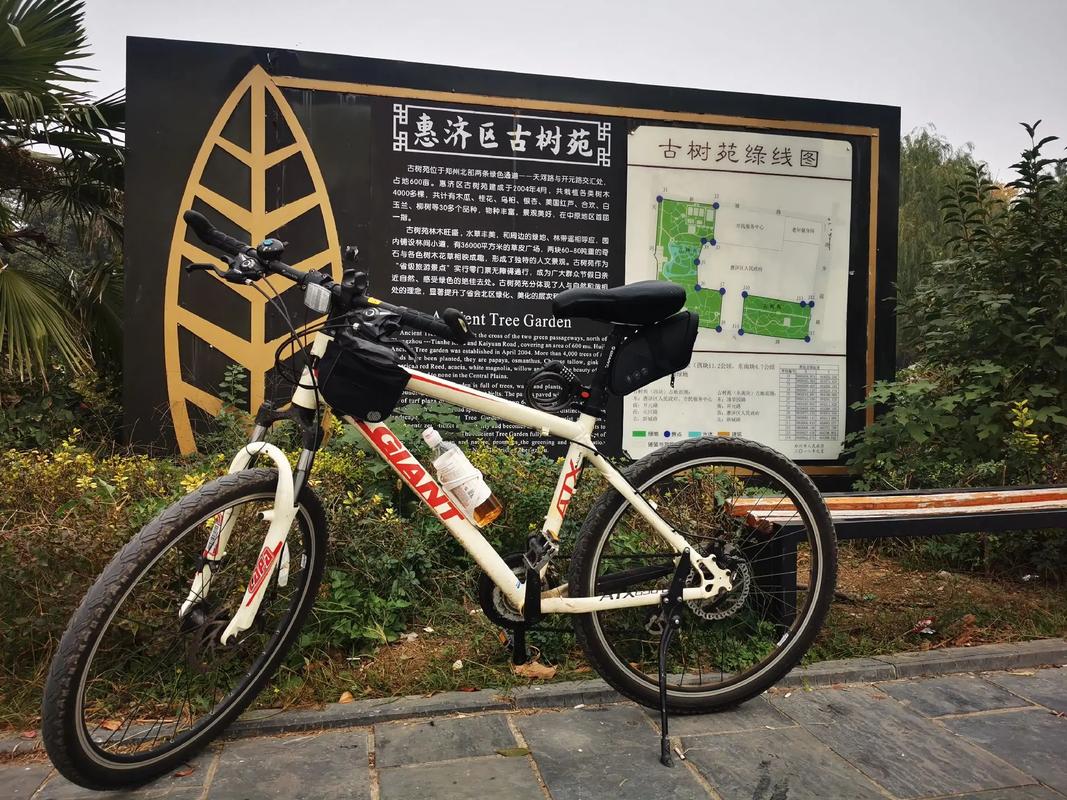 惠济区天气预报，惠济区天气预报一周7天