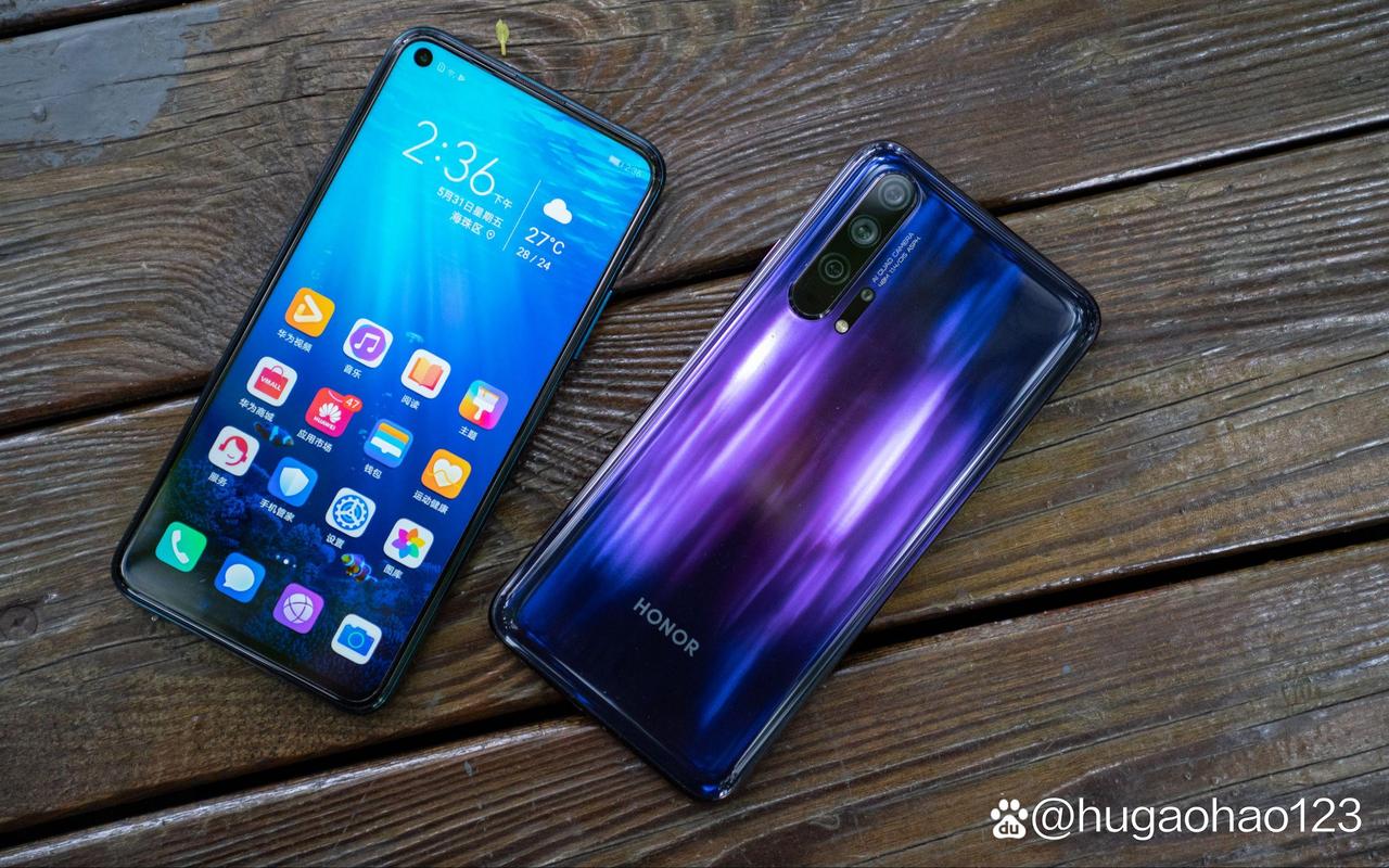 荣耀v20和荣耀20pro差别在哪里，荣耀v20与荣耀20pro对比哪个好？-第6张图片-优品飞百科