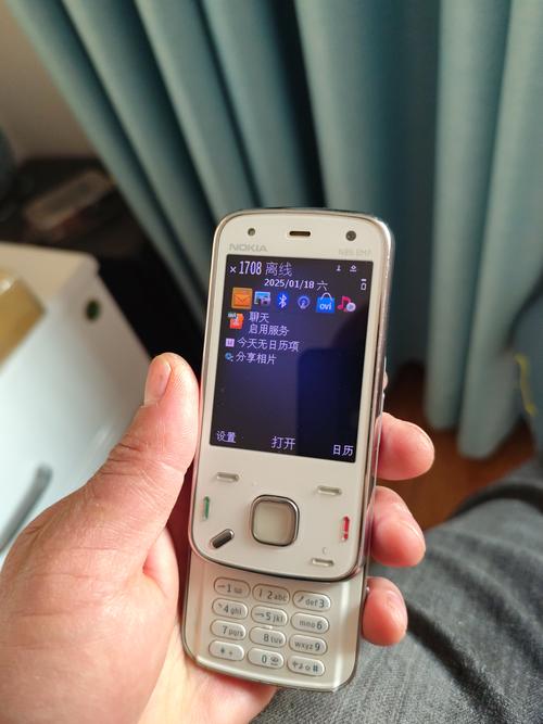 诺基亚x7怎么隐藏应用，诺基亚x7怎么隐藏应用图标？-第2张图片-优品飞百科