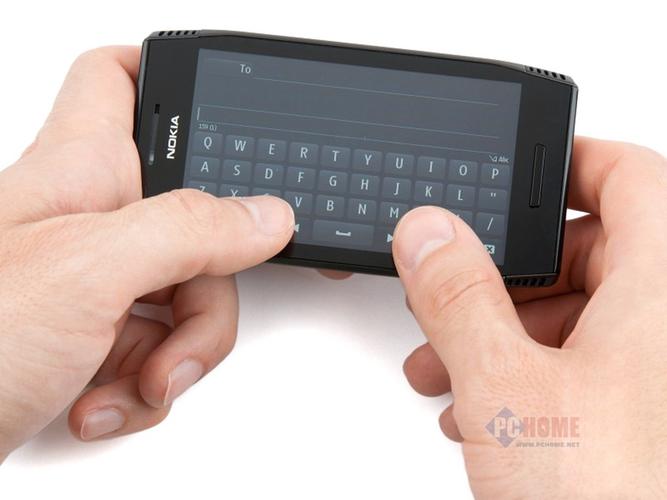 诺基亚x7怎么隐藏应用，诺基亚x7怎么隐藏应用图标？-第5张图片-优品飞百科