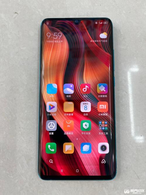 小米max哪年出的，小米max刚出来的时候多少钱？-第1张图片-优品飞百科