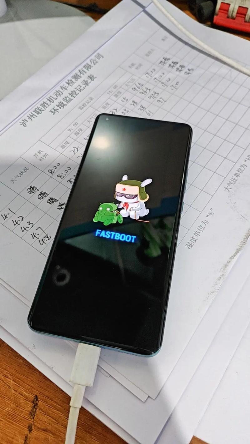 小米平板4fastboot模式怎么退出，小米平板4怎么退出开发者模式？-第6张图片-优品飞百科