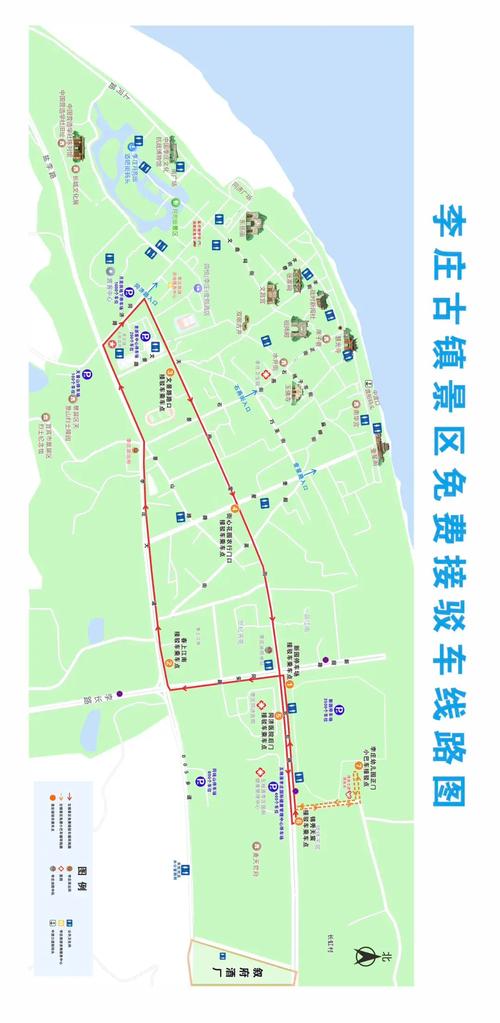 李庄天气预报，郯城李庄天气预报-第2张图片-优品飞百科