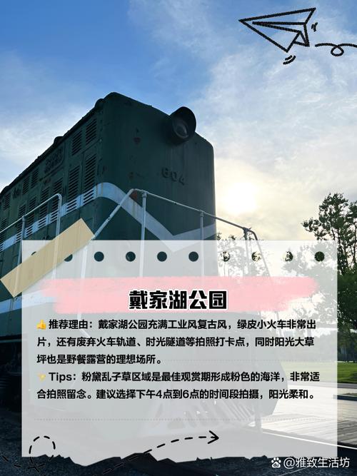 李庄天气预报，郯城李庄天气预报-第3张图片-优品飞百科