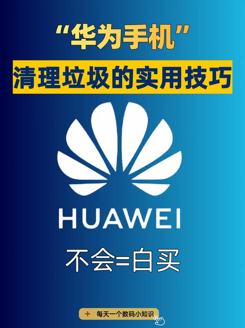 怎么清理内存空间？怎么清理内存空间？-第1张图片-优品飞百科