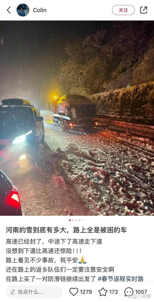 新干天气预报15天？新干天气预报15天当地天气查询表？-第2张图片-优品飞百科