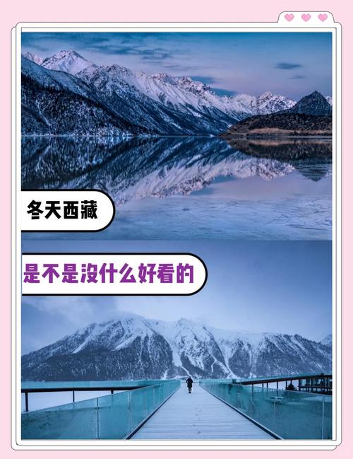 西藏山南天气预报，西藏山南天气预报一周天气？