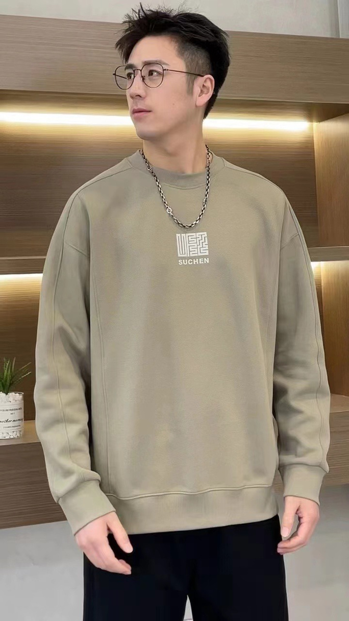 天气预报清河县，清河县 天气？-第2张图片-优品飞百科