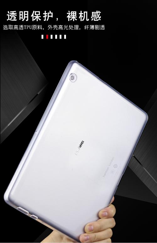 华为m3青春版尺寸多大？华为m3青春版屏幕是多少厘米？-第2张图片-优品飞百科