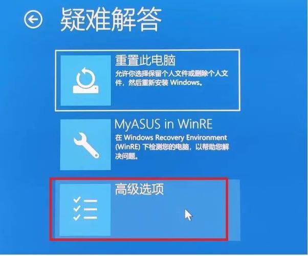 华硕笔记本怎么刷bios，华硕笔记本怎么刷机恢复出厂设置