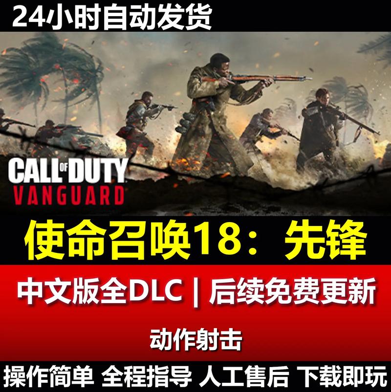 使命召唤16笔记本配置要求，cod16笔记本配置要求？-第3张图片-优品飞百科