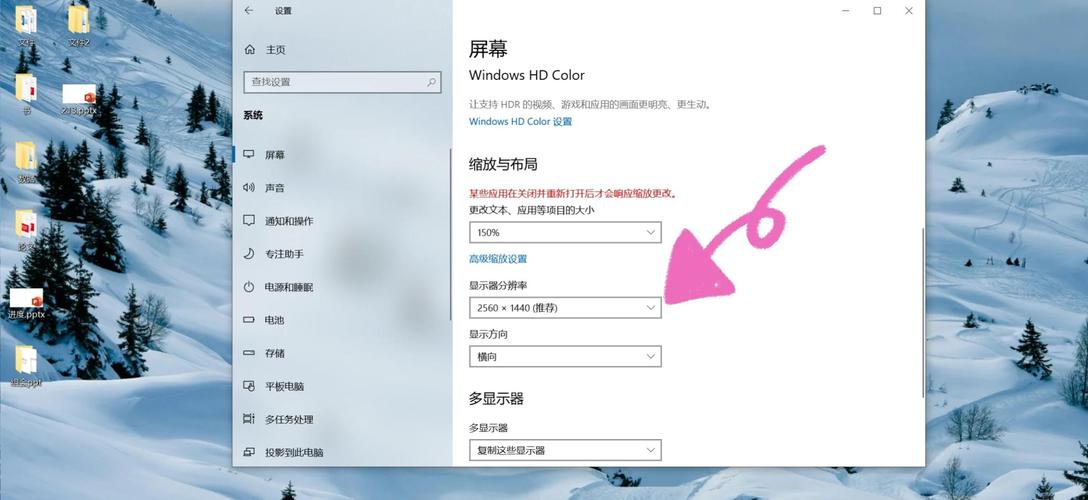 samsung电脑显示屏怎么开？三星电脑显示器开关在哪？