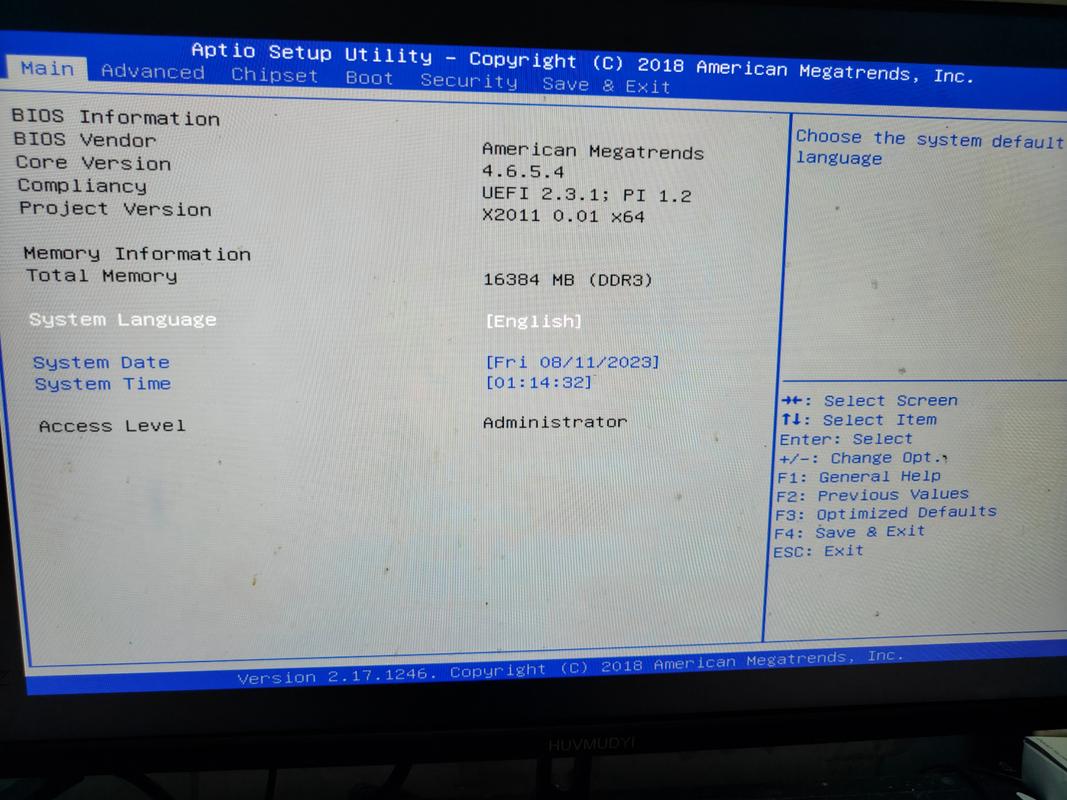 samsung电脑显示屏怎么开？三星电脑显示器开关在哪？-第5张图片-优品飞百科