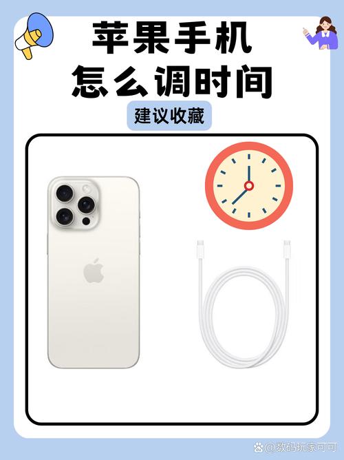 iphone3g是什么时候出的，iphone3g是什么处理器-第2张图片-优品飞百科