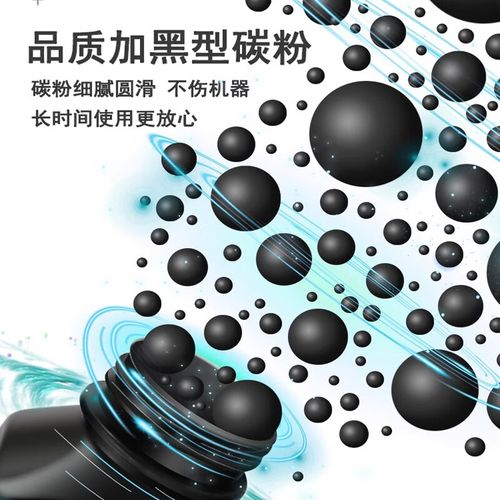 佳能211，佳能211打印机？-第3张图片-优品飞百科