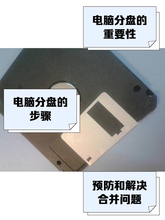 400g硬盘够用吗，400g的硬盘-第2张图片-优品飞百科