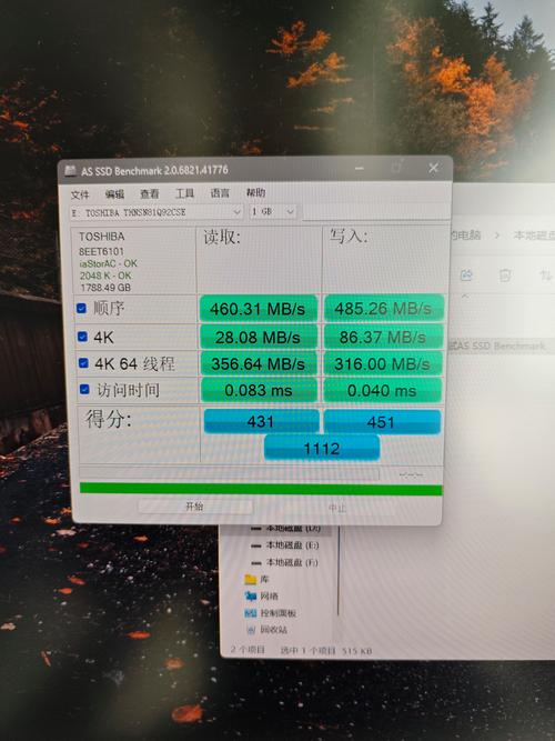 400g硬盘够用吗，400g的硬盘-第6张图片-优品飞百科