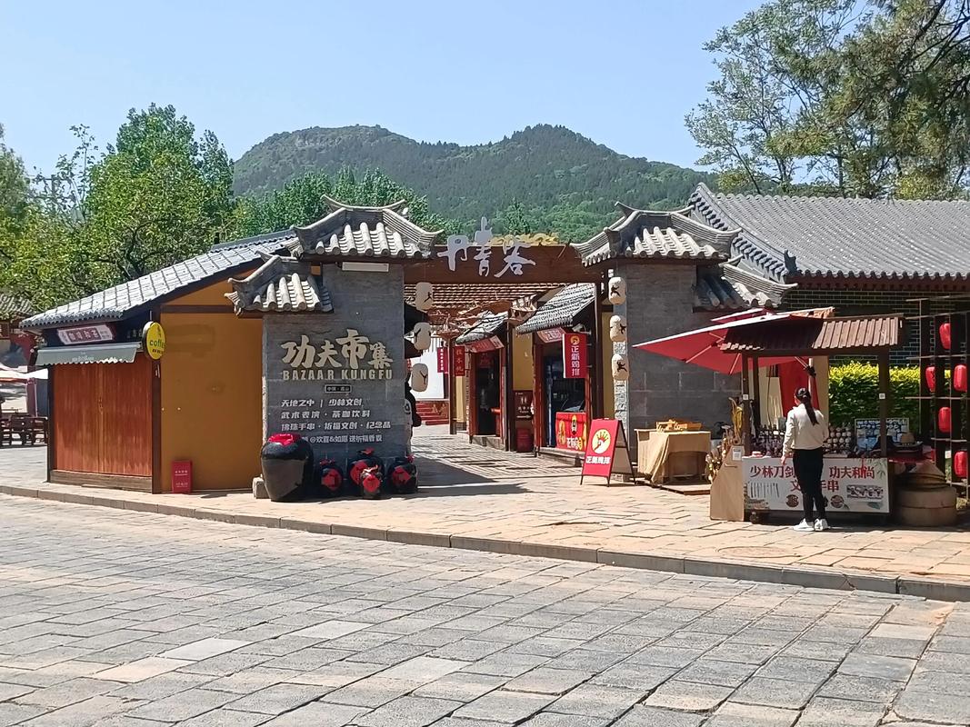 登封十五天天气预报，登封十五日天气？-第3张图片-优品飞百科