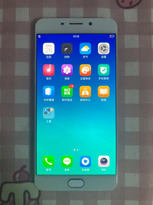 oppor9s几年出的，oppor9s手机是哪年生产的？-第4张图片-优品飞百科