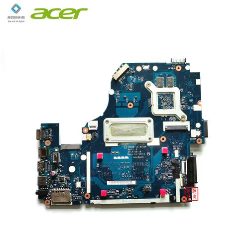 宏基4750能用什么cpu，宏基4750g支持比较高cpu-第2张图片-优品飞百科