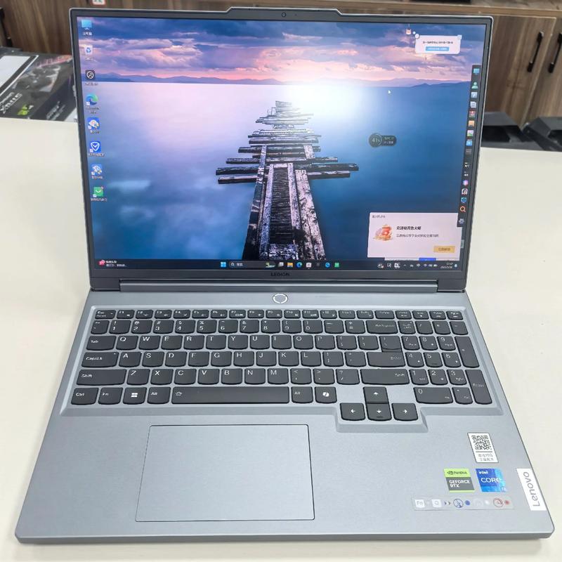 联想内存条2g多少钱，联想内存条2g费用？-第4张图片-优品飞百科