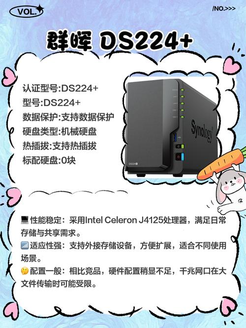 联想个人云存储t1怎么样？联想个人云存储 x1？-第4张图片-优品飞百科