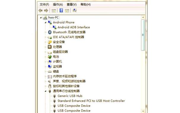 amd芯片组驱动全部安装吗，amd芯片组驱动必须装吗？-第2张图片-优品飞百科