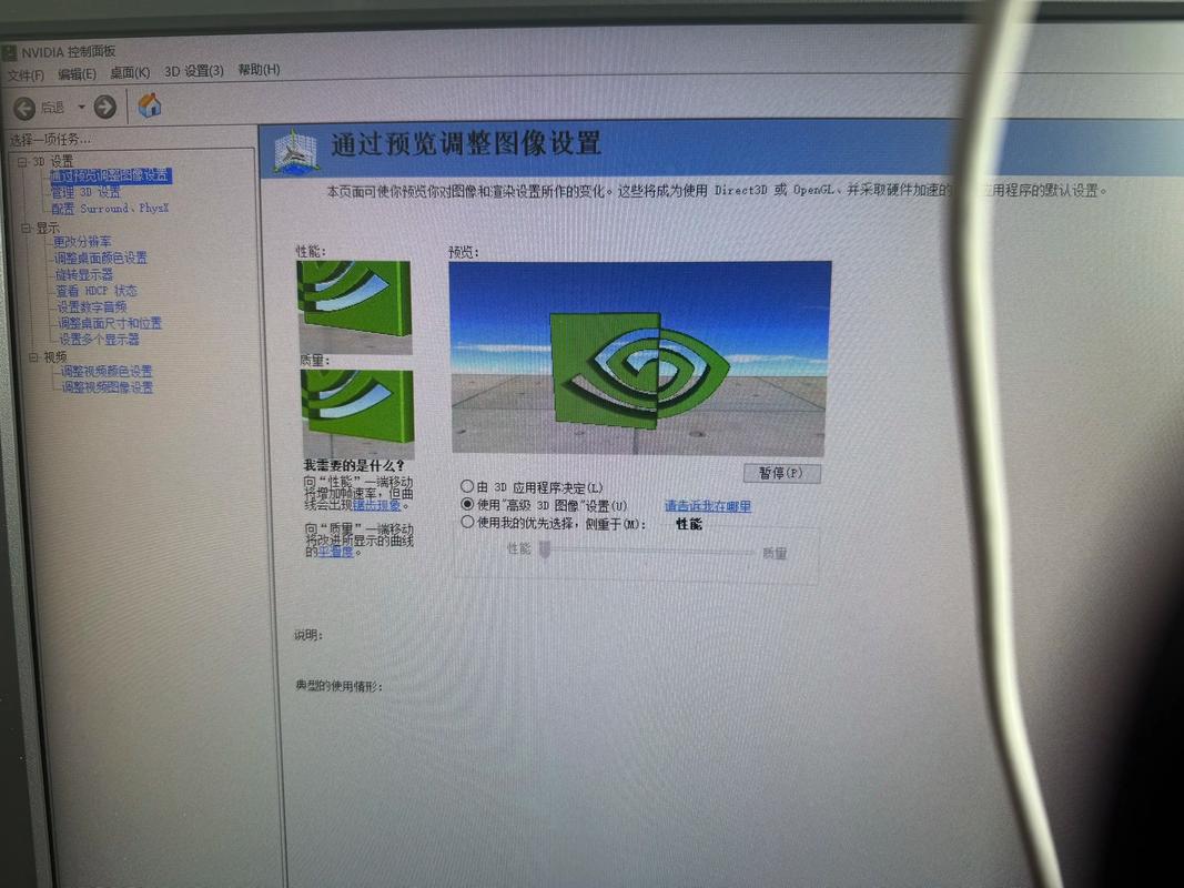 amd芯片组驱动全部安装吗，amd芯片组驱动必须装吗？-第5张图片-优品飞百科
