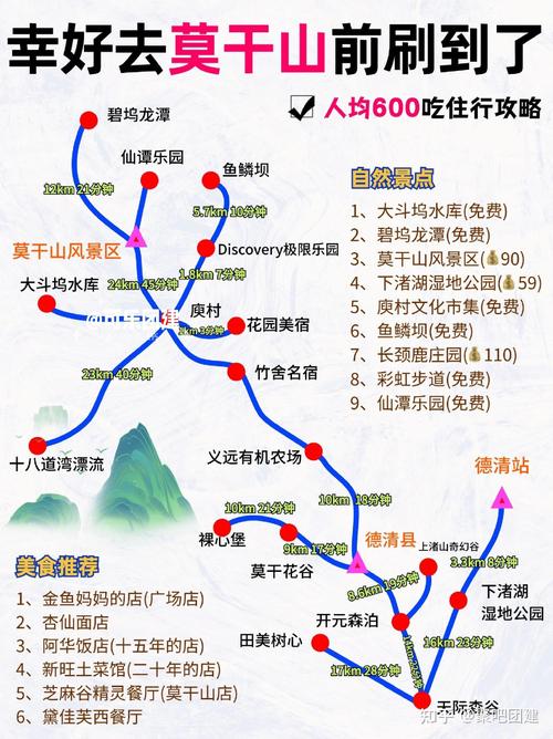 杭州今天天气预报，浙江杭州今天天气预报？-第4张图片-优品飞百科